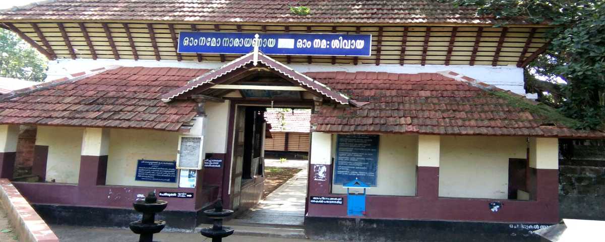 thiruvalathur-randu-moorthy-temple-img